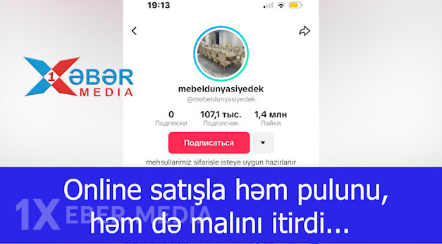 Online satışla həm pulunu,həm də malını itirdi...-VİDEO