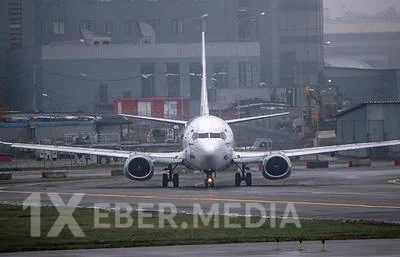 Moskvanın bu hava limanı bağlandı