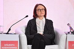 Rusiyanın iqtisadi artımının resepti açıqlanıb
