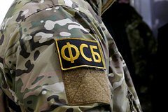 FSB üç saat ərzində sabotaj törətməyə hazır olan on rusiyalını aşkar edib
