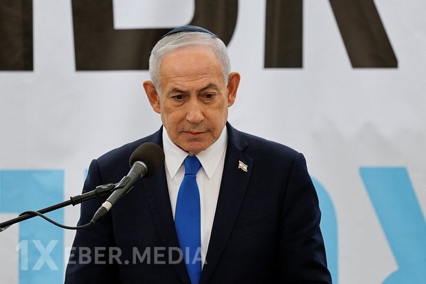 Netanyahu İran xalqına müraciət etdi