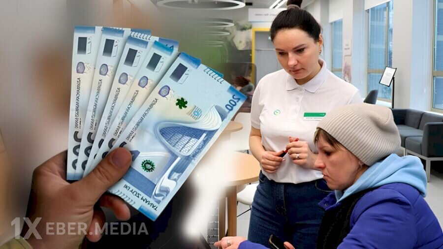 Pensiya və maaşların verilmə tarixi dəyişir? – 40 gün…