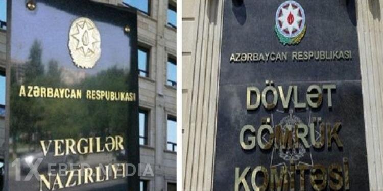 Bu orqanların istintaq idarələri birləşdirilir