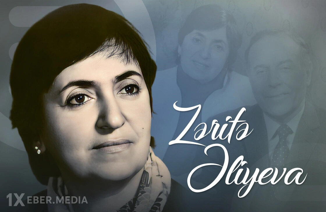 Zərifə xanım həm görkəmli alim, həm də gözəl qadın, qayğıkeş ana xeyirxah, işgüzar  insan  idi
