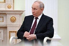 Kreml Putinin Təhlükəsizlik Şurasının üzvləri ilə əməliyyat iclası keçirdiyini açıqladı