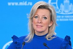 Zaxarova Ukrayna Silahlı Qüvvələrinin dronları ilə bağlı "üçüncü ölkələrə" xəbərdarlıq edib