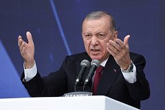 Ərdoğan İran ətrafındakı vəziyyəti qısaca izah etdi