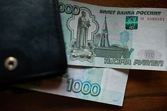 Rusiyada investisiya problemləri artıb