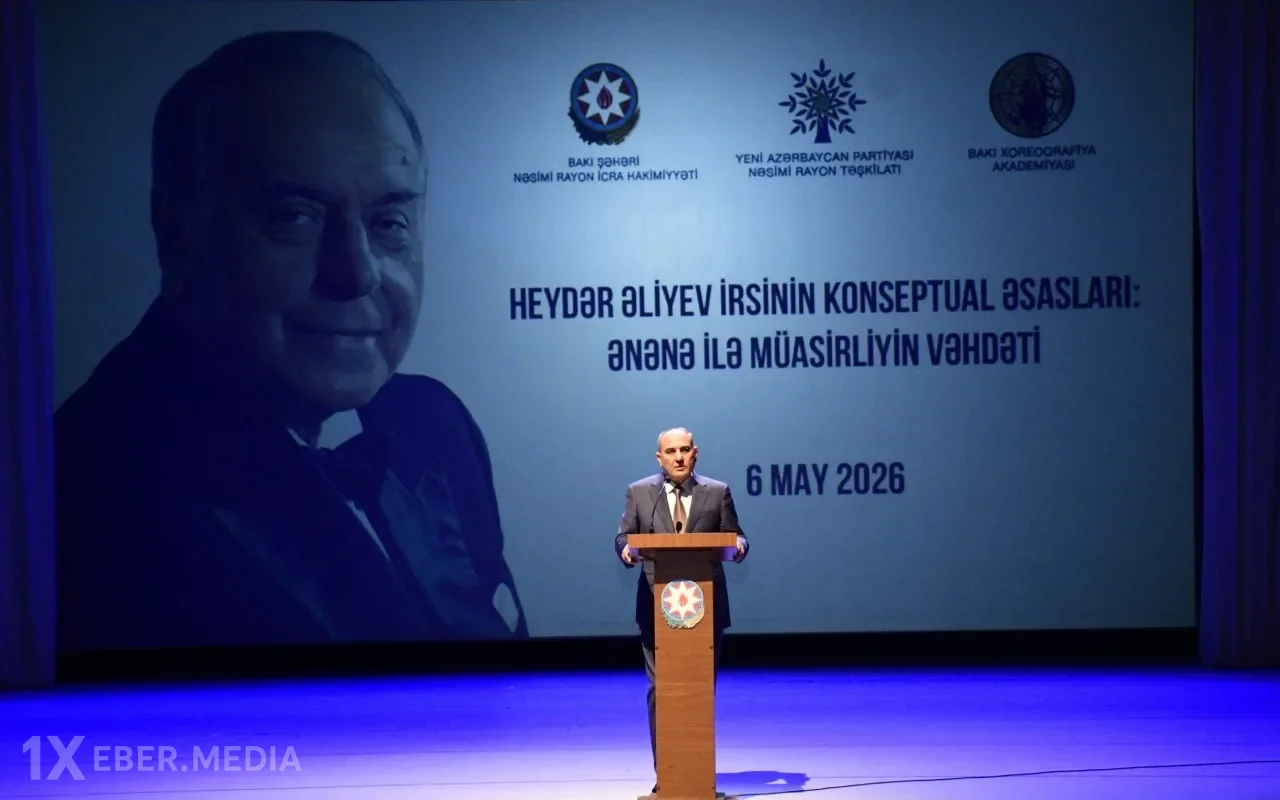 YAP Nəsimi rayon təşkilatı Heydər Əliyevin 103 illiyi ilə bağlı tədbir keçirdi - FOTOLAR