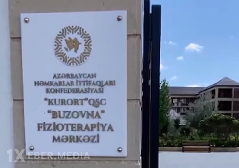 Həmkarların nəzdindəki Buzovna Fizioterapiya Mərkəzi bağlandı? - Lisenziya problemi, yoxsa təmir...