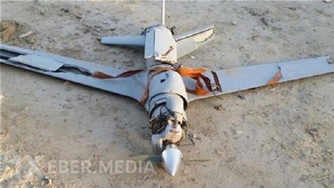 Türkiyədə yaşayış ərazisinə dron düşdü
