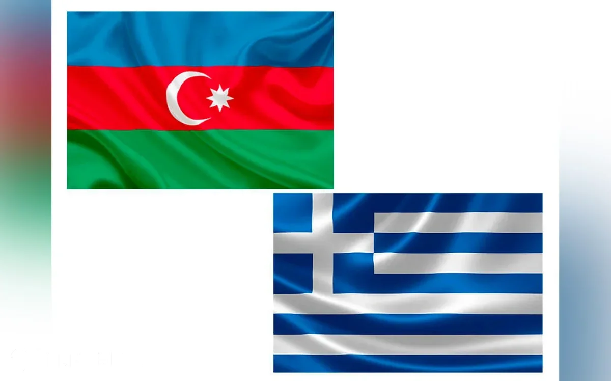 Azərbaycan və Yunanıstan XİN-ləri arasında siyasi məsləhətləşmələr keçirilib