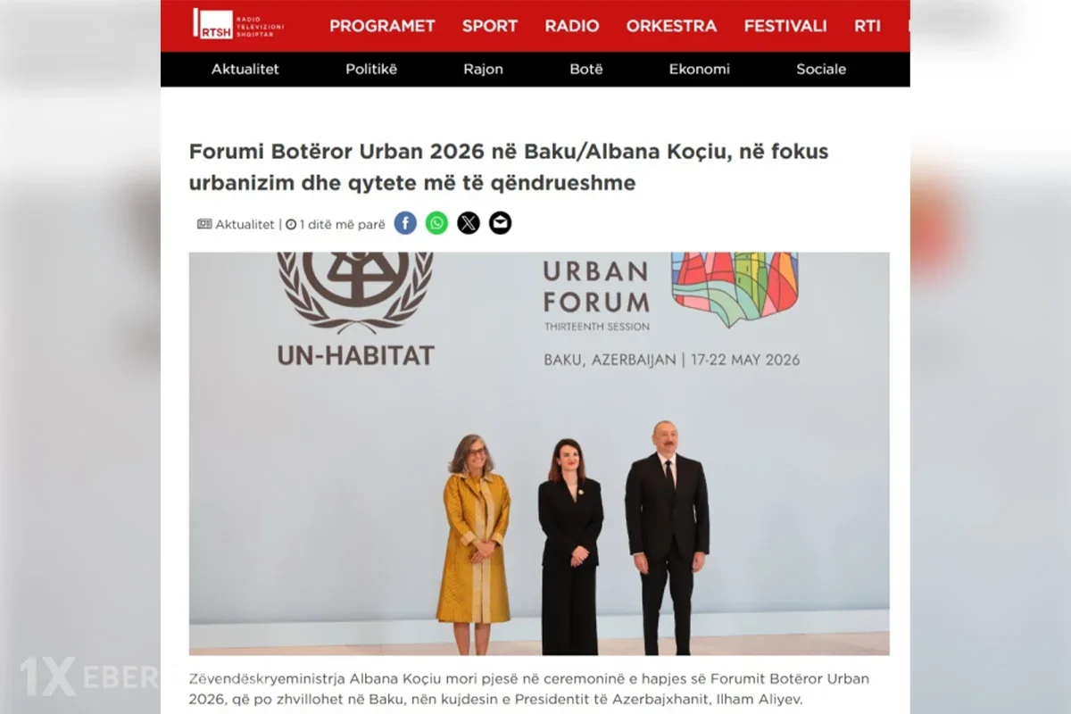 WUF13 dünya mediasının diqqət mərkəzində qalmaqdadır