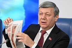 Rusiya Kallasın Estoniyada 9 Mayı qeyd etmək barədə açıqlamasına reaksiya verdi
