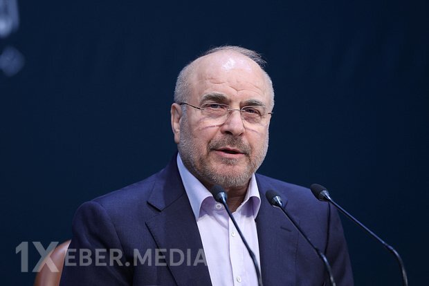 İran danışıqların aparılması üçün üç prinsipini açıqladı