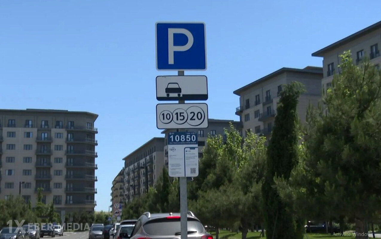 Sabahdan bu ərazilərdə parklanma məhdudiyyəti tətbiq olunacaq