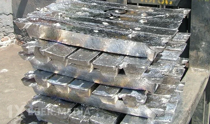 Dünyanın ən ucuz metalı açıqlandı
