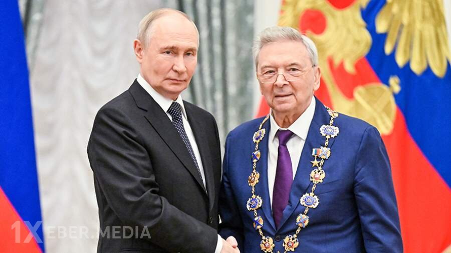 Putin Kremldə Dövlət Mükafatlarının Təqdimatına Başladı (VİDEO)