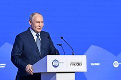 Ukrayna Putinin sözlərindən sonra dəstəyin itirilməsi ilə bağlı xəbərdarlıq etdi