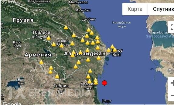 Xəzər dənizində zəlzələ oldu