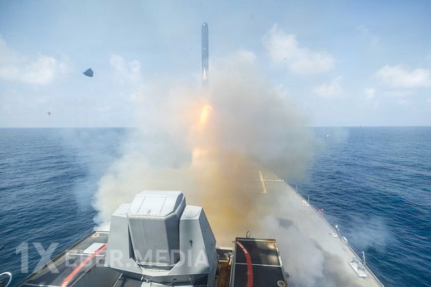 ABŞ Konqresi Ukraynaya "Tomahawk" raketlərinin verilməsi ilə bağlı açıqlama verib