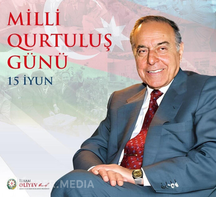 Bu şanlı tarix hər bir azərbaycanlı üçün qürur mənbəyidir