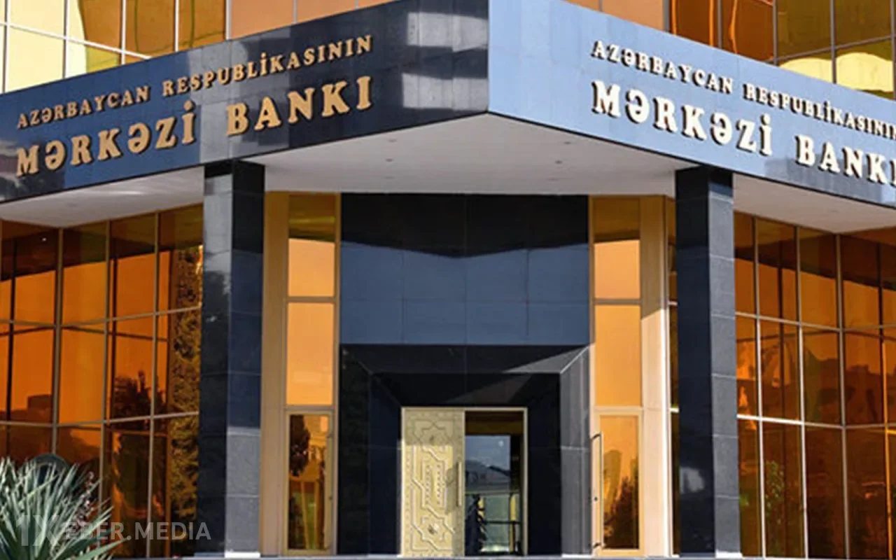 Mərkəzi Bankın valyuta ehtiyatları 12,7 mlrd. dollara çatıb