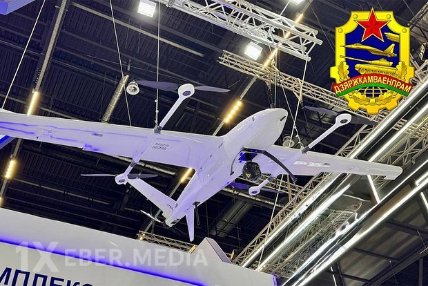 Belarus mütəxəssisləri “Vtolodron” adlı yeni dron hazırlayıblar