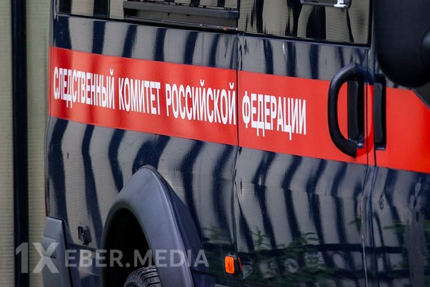 Moskvada təhlükə yaradan avtomobilin sahibi müəyyənləşdirildi