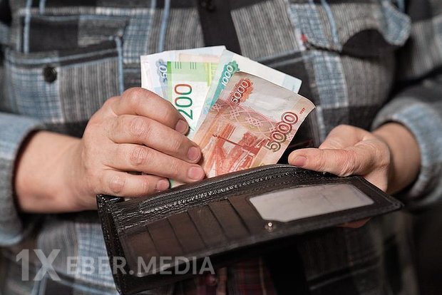 Rusiyada orta pensiyası 40 min rubldan yüksək olan regionlar açıqlanıb