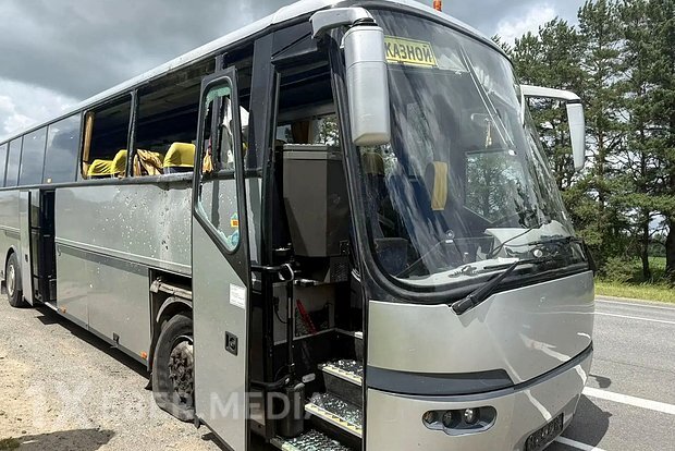 Bryanskda avtobusa hücum: Çin reaksiyası açıqlanıb