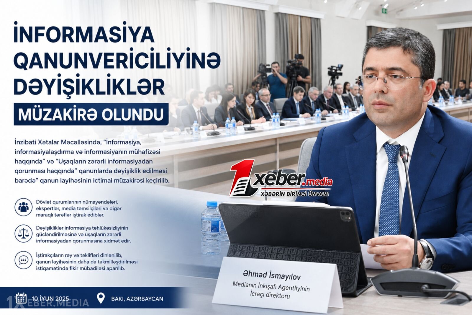 Uşaqların zərərli informasiyadan qorunmasına yönəlmiş normativ hüquqi akt layihəsi müzakirə olunub
