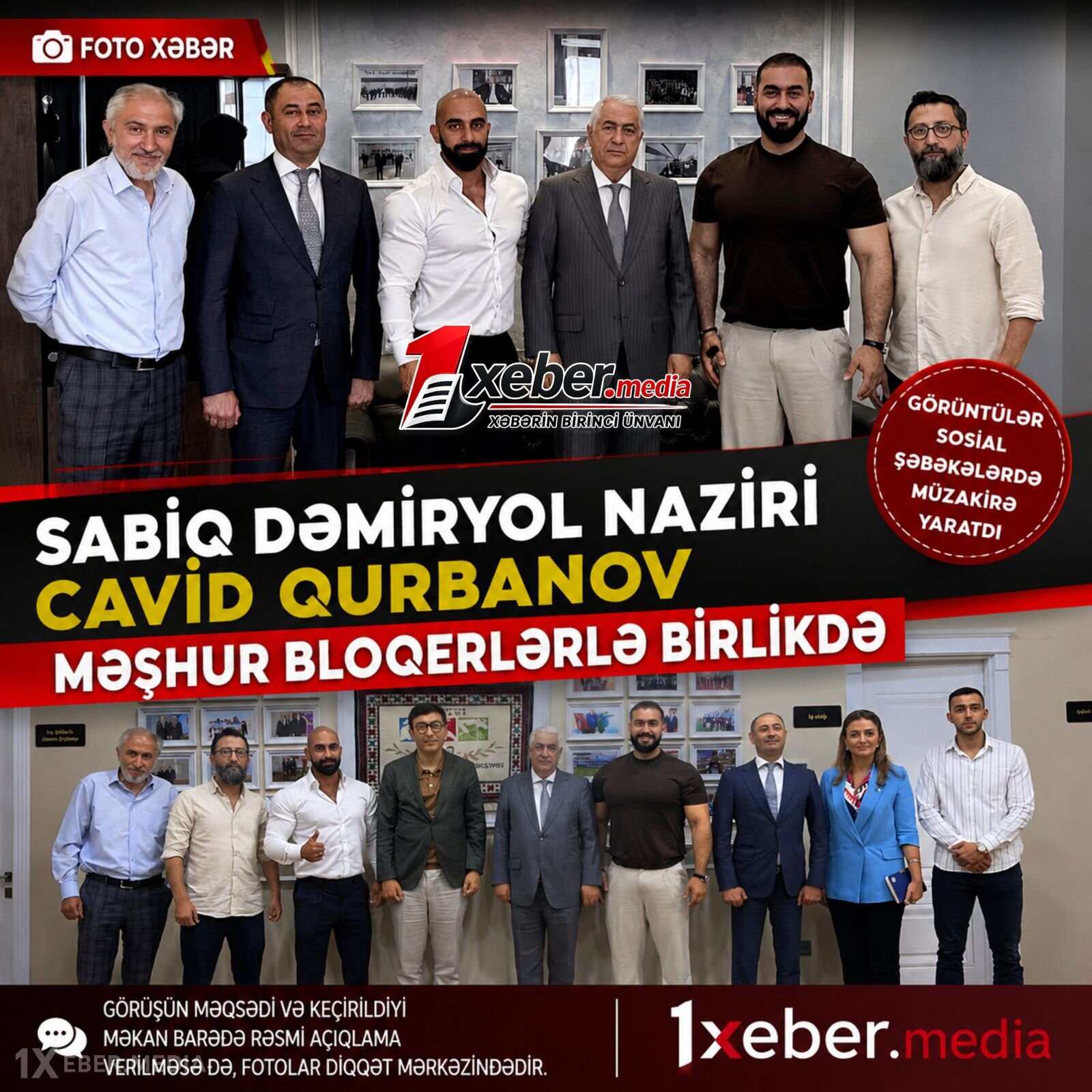 CAVİD QURBANOV MƏŞHUR BLOQERLƏRLƏ BİRLİKDƏ