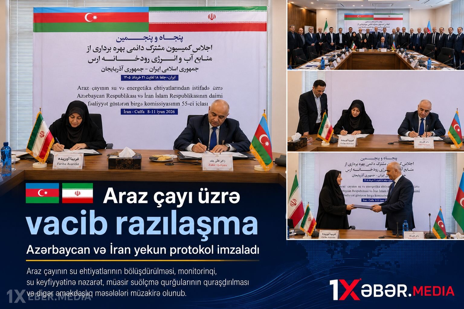 Araz çayının su ehtiyatları Azərbaycan və İran arasında bölüşdürüləcək
