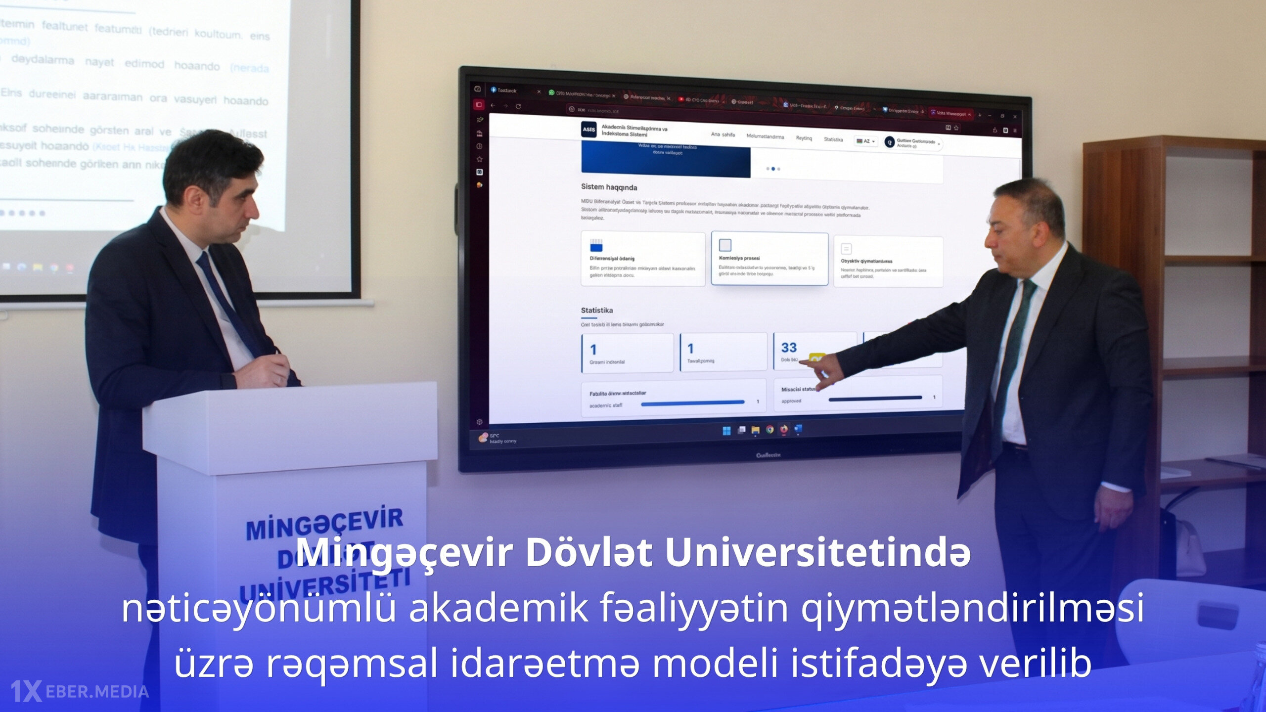 Mingəçevir Dövlət Universitetində nəticəyönümlü akademik fəaliyyətin qiymətləndirilməsi üzrə rəqəmsal idarəetmə modeli istifadəyə verilib
