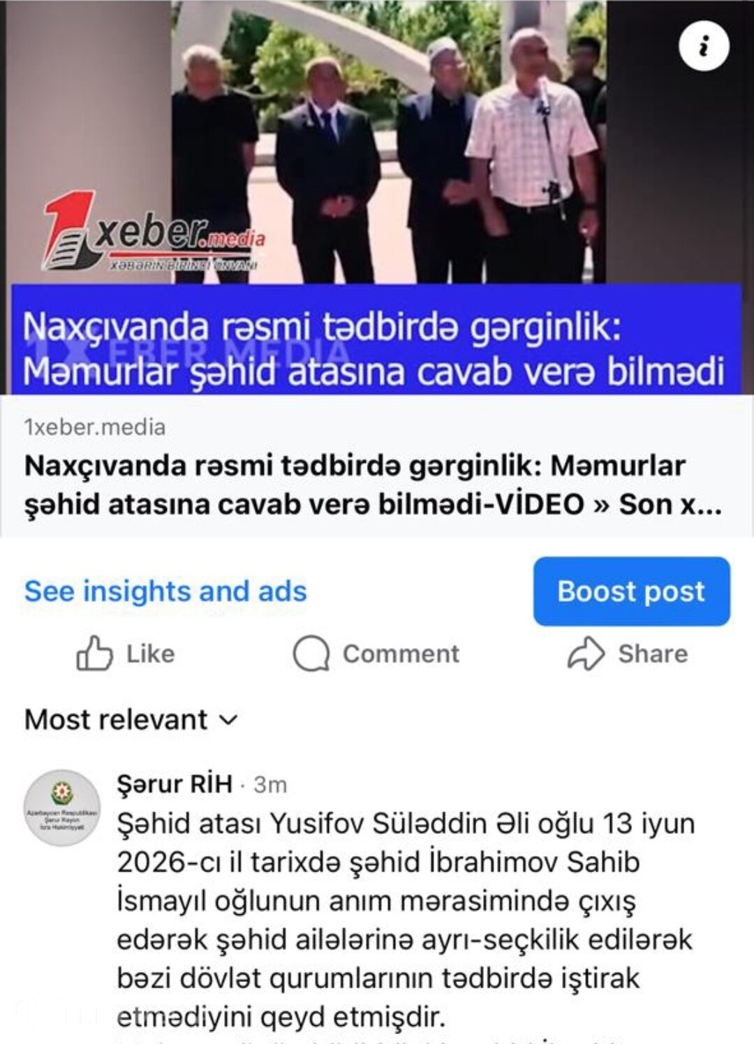 Şərur İH şəhid atasının iddialarına cavab verdi