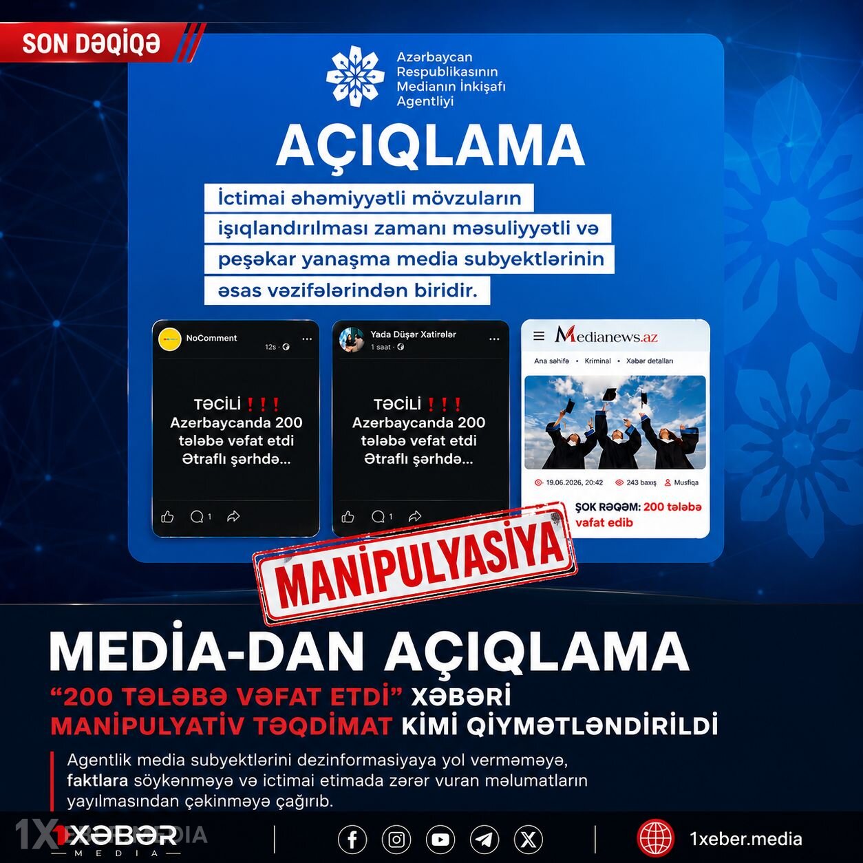 Medianın İnkişafı Agentliyi açıqlama yaydı