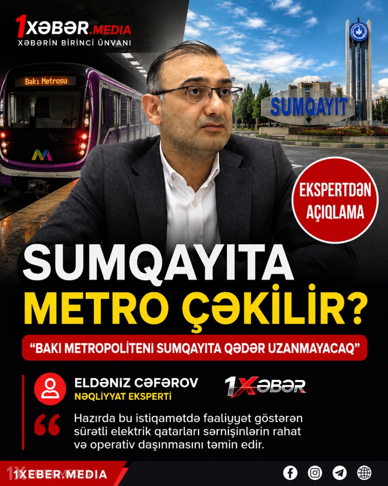 Sumqayıta metro çəkiləcək? – Ekspertdən açıqlama