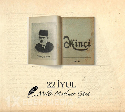 Mətbuatın cəmiyyətimizin inkişafında böyük rolu var