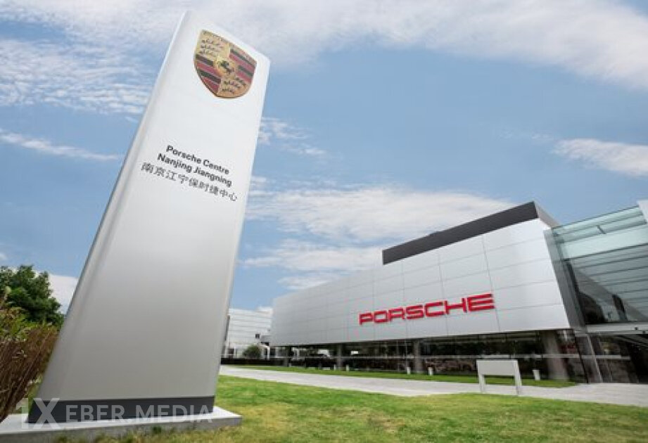 “Porsche” şirkəti daha 4 min iş yerini ixtisar etməyi planlaşdırır