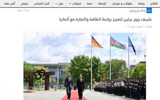 Dünya mediası Prezidentin Almaniya səfərindən yazır - FOTOLAR