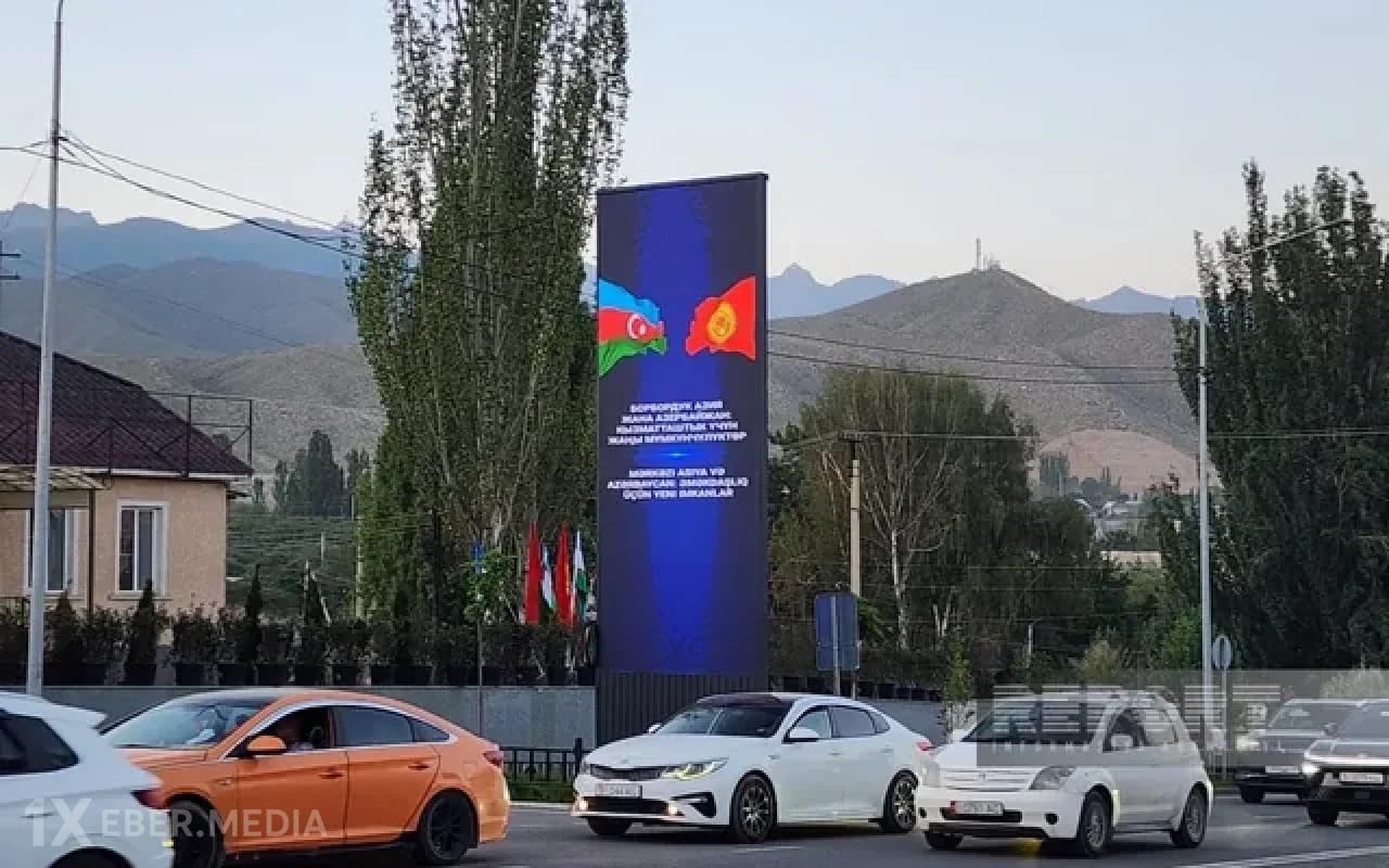 Azərbaycan və Qırğızıstanın 6 şəhəri qardaşlaşıb