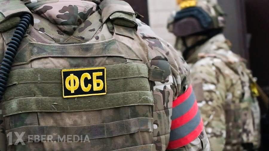 Moskvada terror aktı planlaşdırmaqda ittiham olunan rusiyalı qadının görüntüləri yayılıb