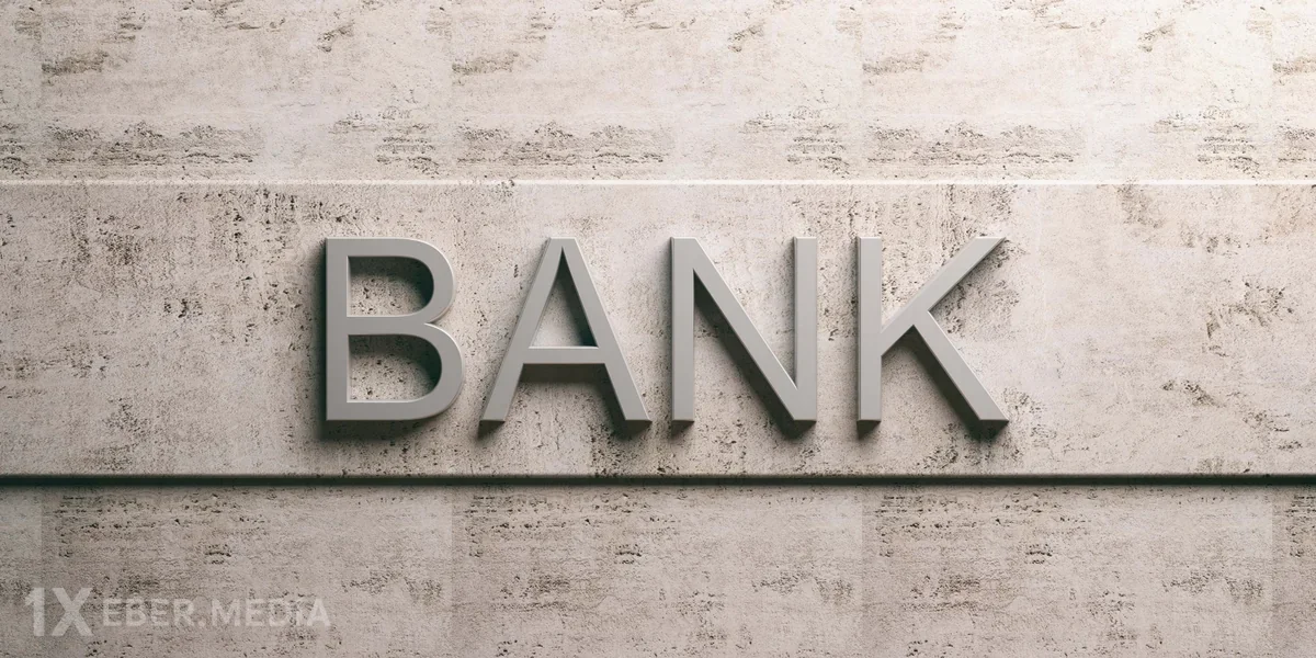 Ləğv prosesində olan iki bank üzrə kompensasiyaların 98 %-i ödənilib