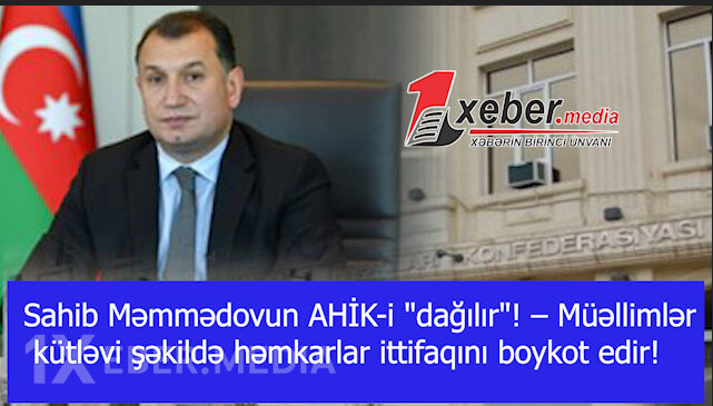 Sahib Məmmədovun AHİK-i "dağılır"! – Müəllimlər kütləvi şəkildə həmkarlar ittifaqını boykot edir!-VİDEO