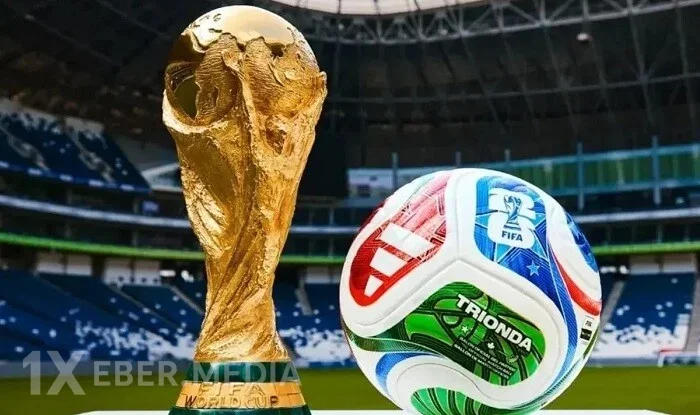 DÇ-2026: Norveç və Fransa 1/8 finala çıxdı