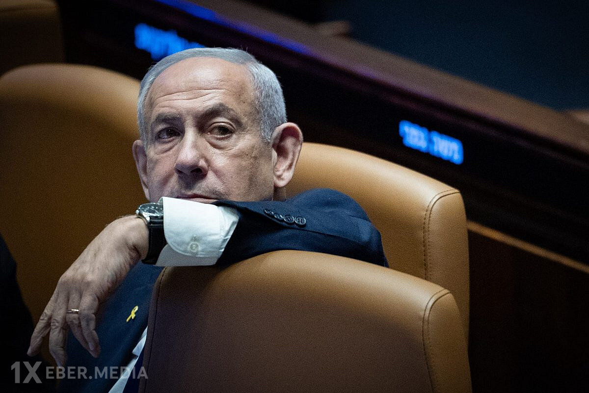 Netanyahu həbs edilməlidir - "Amnesty International"