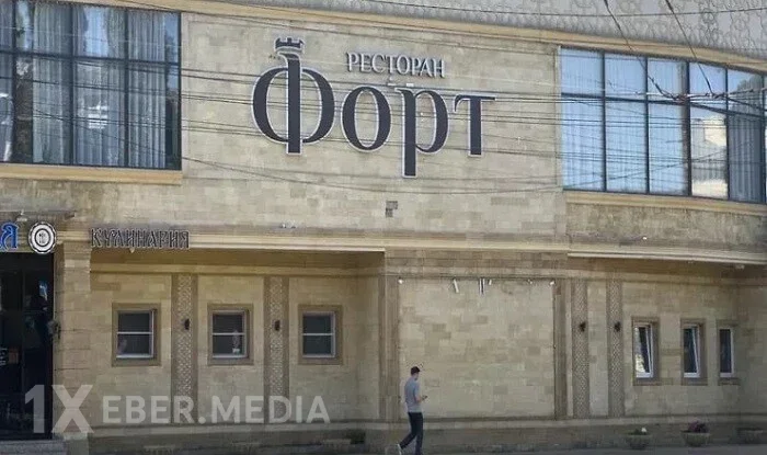Azərbaycanlı iş adamının 19 illik restoranı əlindən alınır