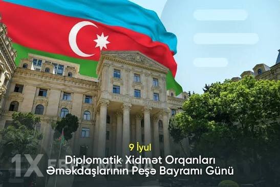 Azərbaycanda Diplomatik Xidmət Orqanları əməkdaşlarının Peşə Bayramı qeyd olunur