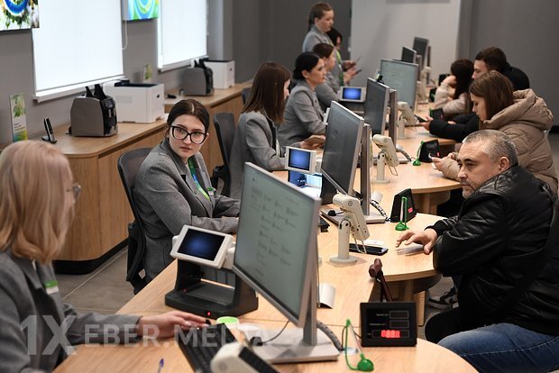 Rusiyada işdən tez çıxma hüququnun şərti açıqlanıb